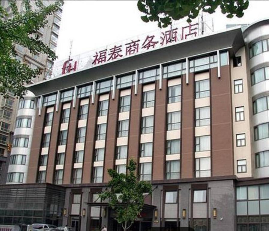 Shanghai Forte Hotel Dış mekan fotoğraf
