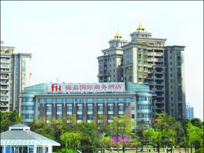 Shanghai Forte Hotel Dış mekan fotoğraf