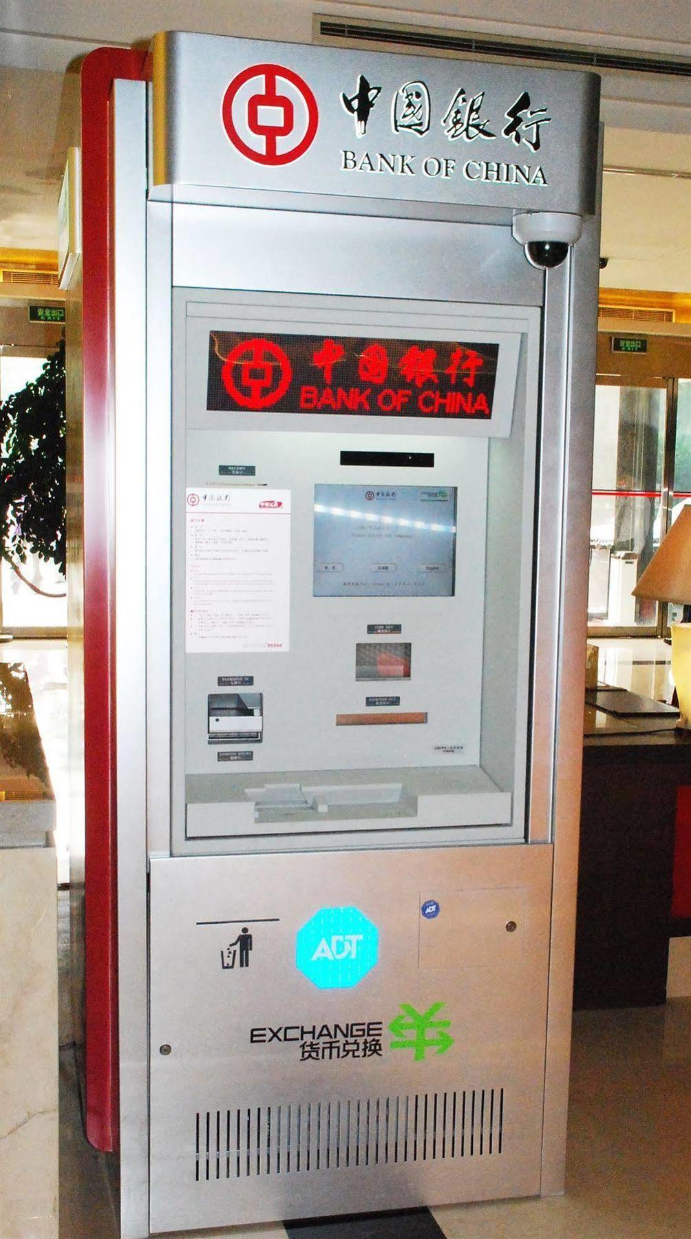 Shanghai Forte Hotel Dış mekan fotoğraf