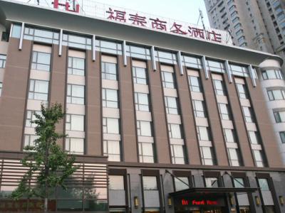 Shanghai Forte Hotel Dış mekan fotoğraf